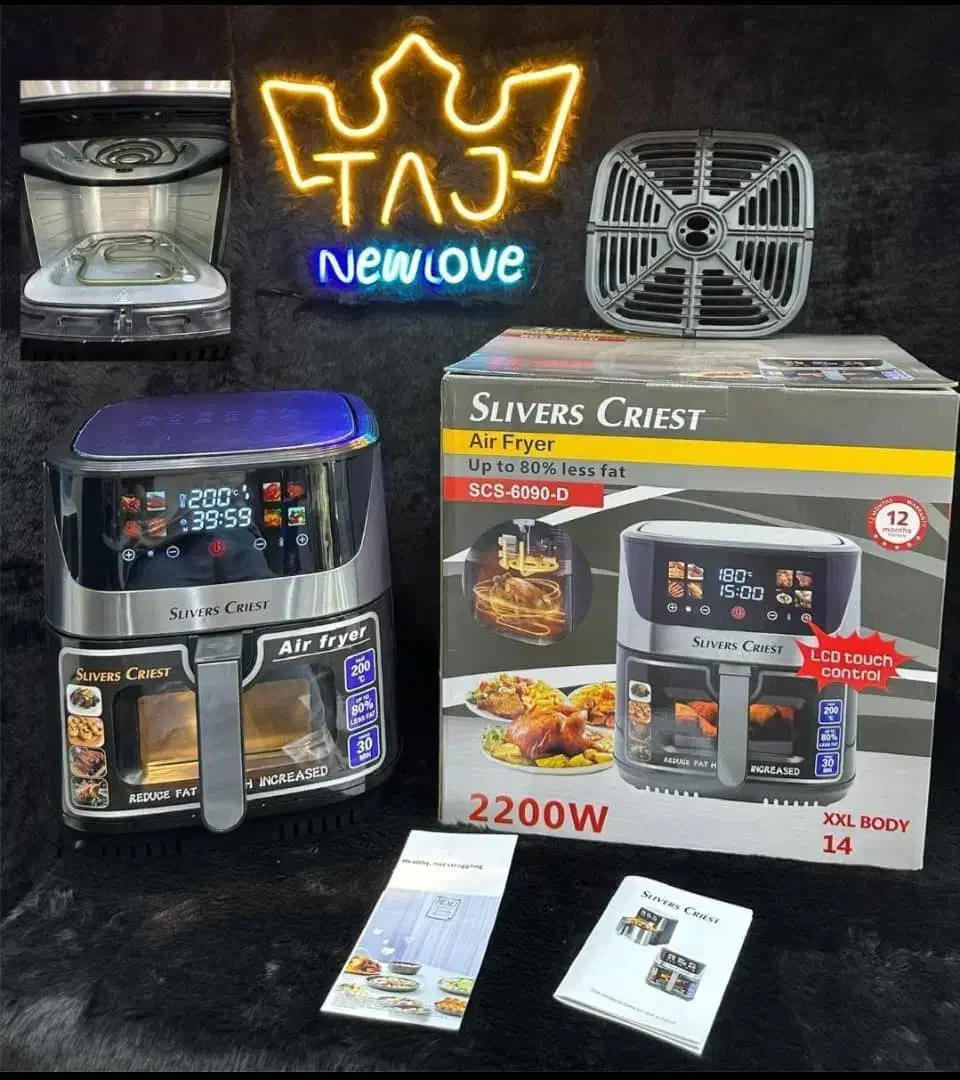 سرخ کن سیلور کرست|اجاق گاز و لوازم برقی پخت‌وپز|مرودشت, پشت سایپا‎|دیوار