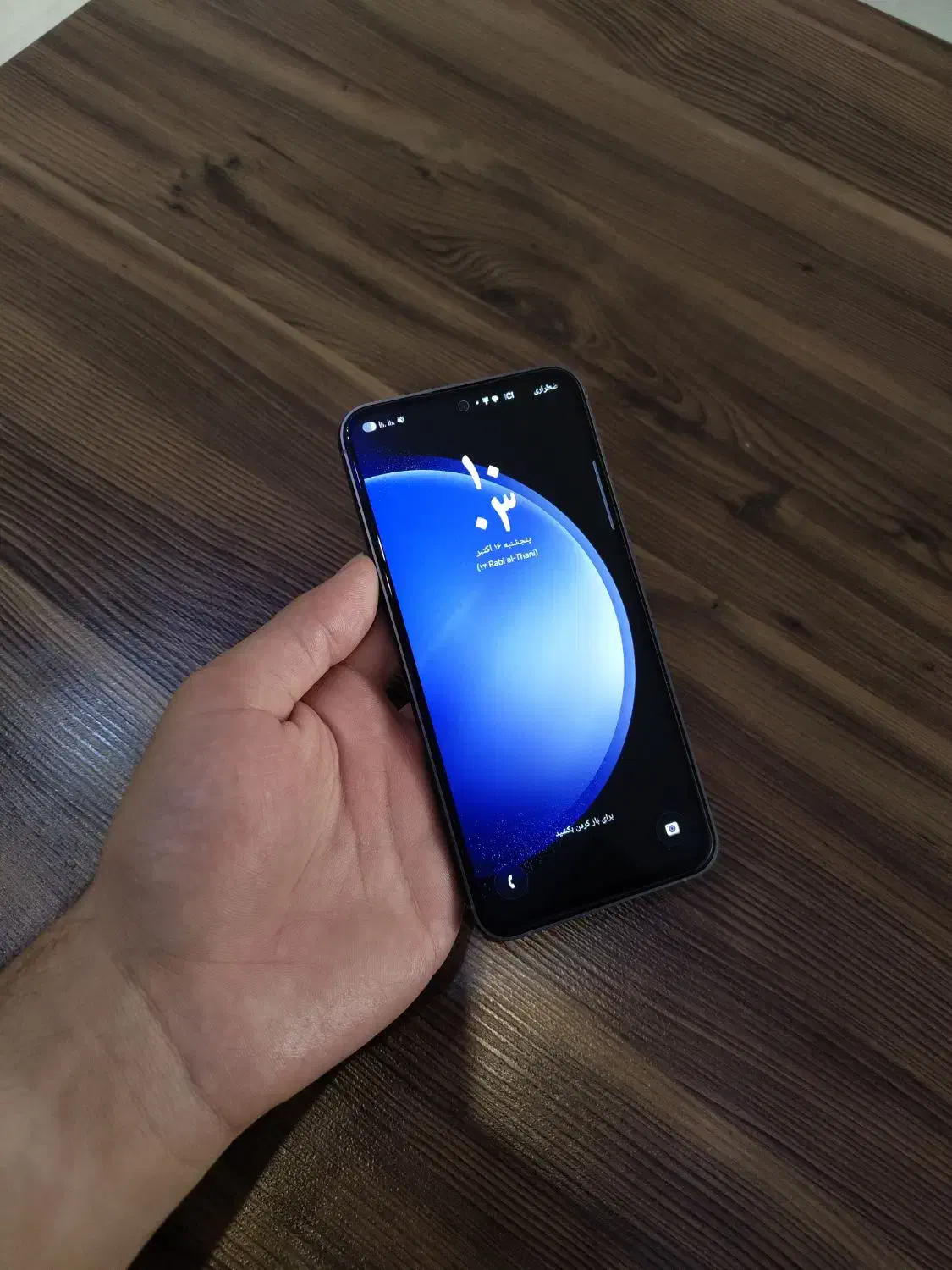 گوشی سامسونگ Galaxy S23 fe 5g با حافظه 256 رم 8|موبایل|تهران, جمال‌زاده|دیوار