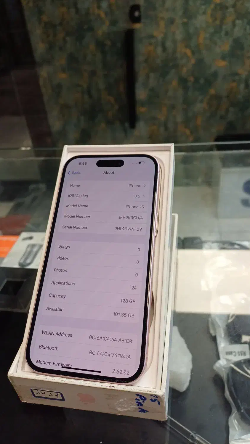 15normal|موبایل|کرج, مهرویلا جنوبی|دیوار