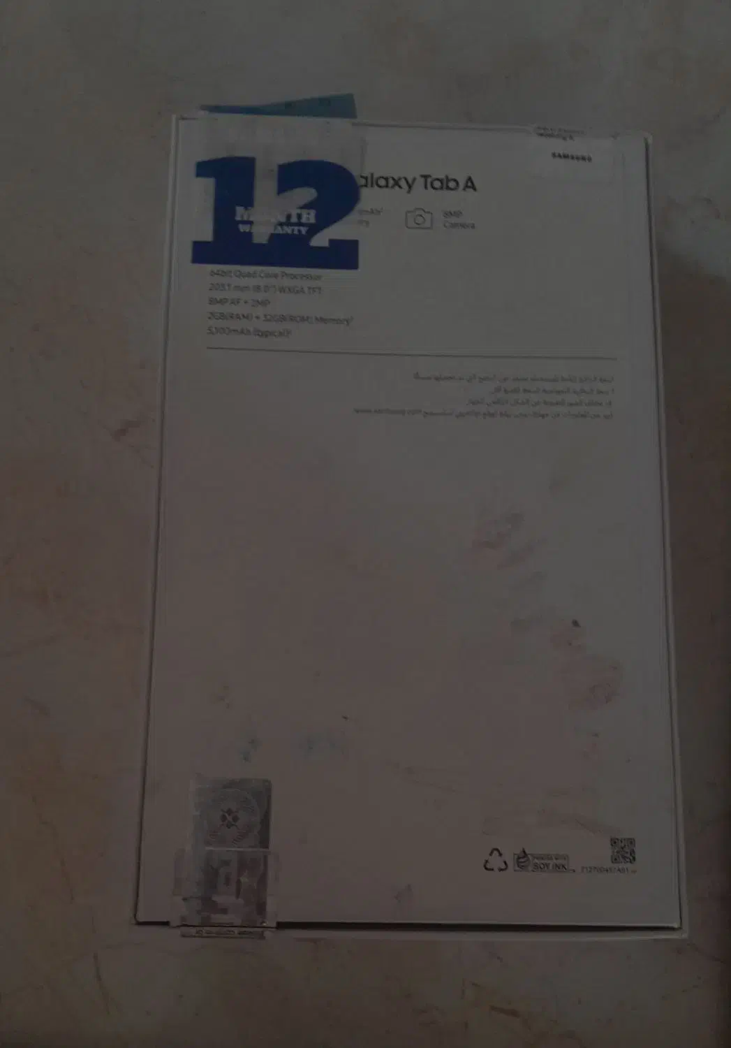 تبلت سامسونگ  در حد نو|تبلت|اصفهان, عطار نیشابوری|دیوار