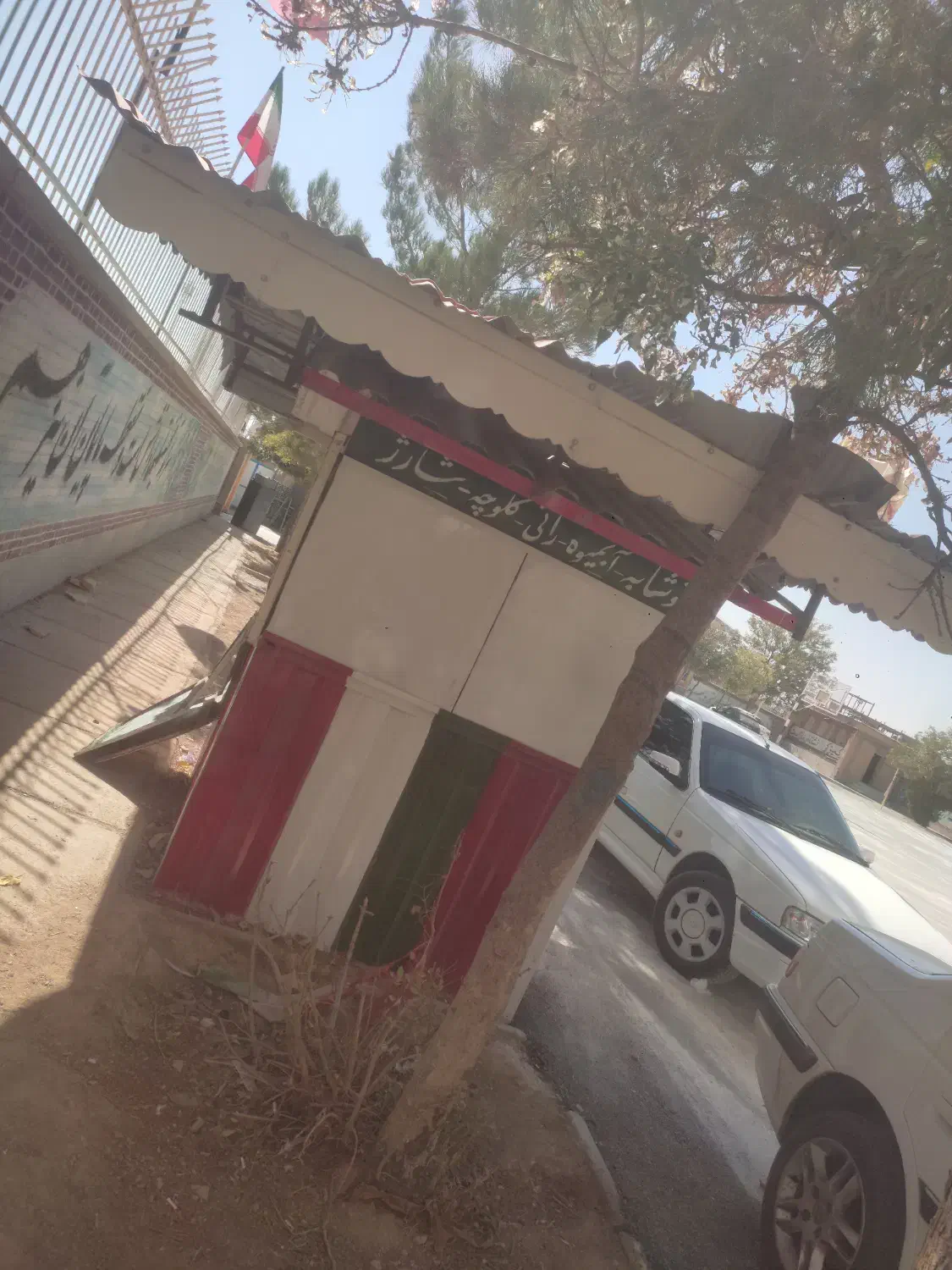 بوفه|بوفه، ویترین، کنسول|زاوه, |دیوار