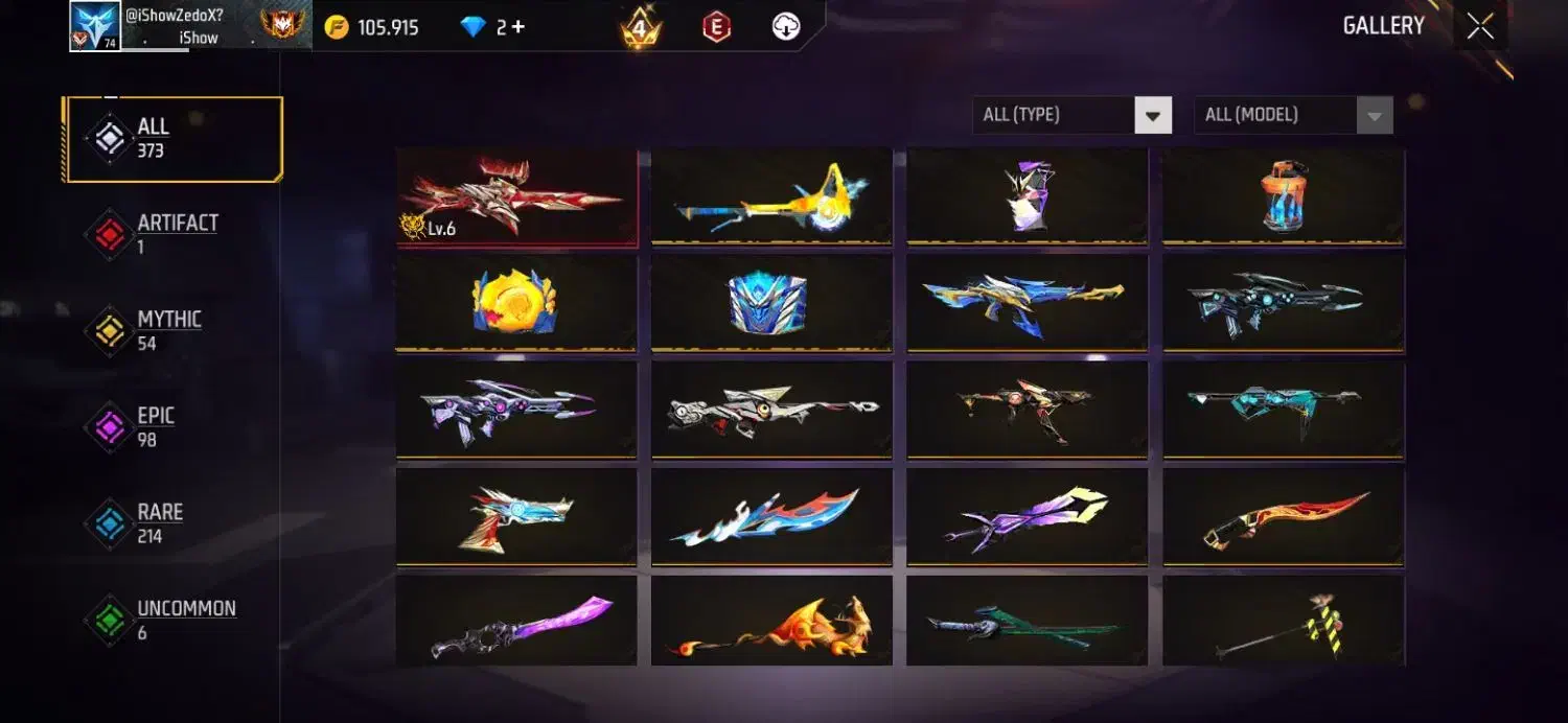 ...|کنسول، بازی ویدئویی و آنلاین|ری, سیزده آبان|دیوار