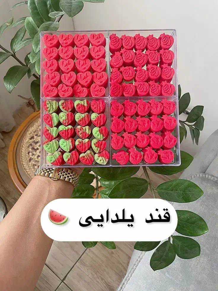 قندهای رنگی|خوردنی و آشامیدنی|صالح آباد, |دیوار