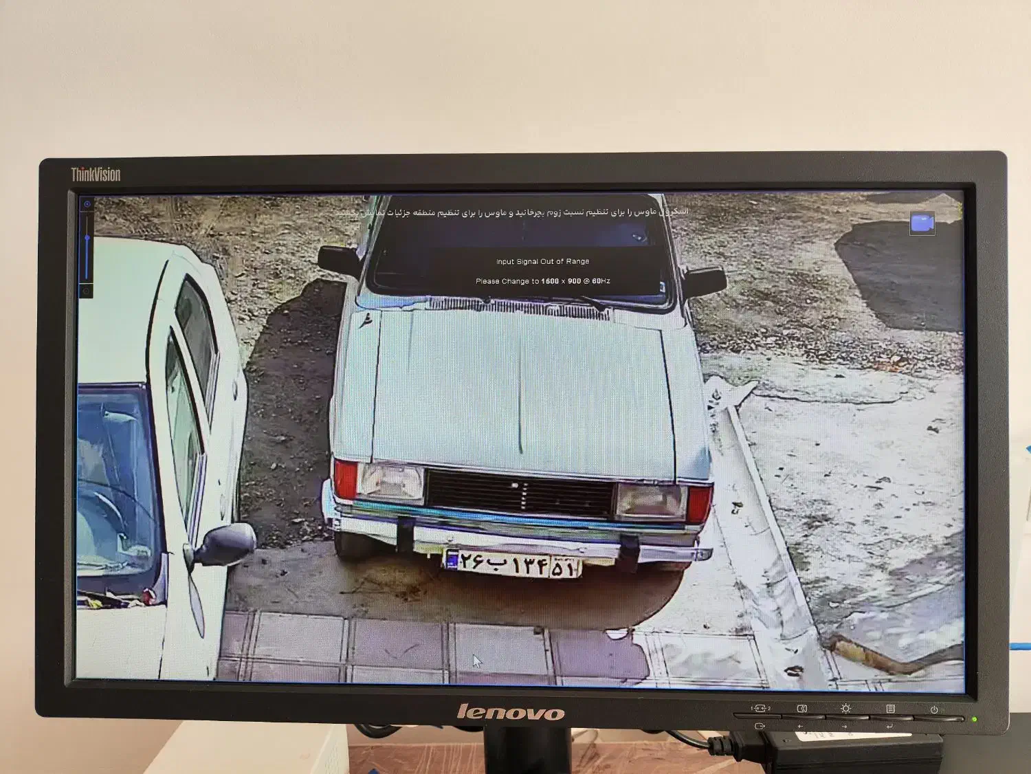 فروش دوربین مداربسته با چک صیادی گارانتی معتبر|دوربین مداربسته|سنندج, |دیوار