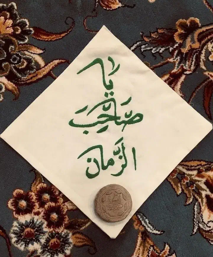 کتاب یازدهم رشته مکانیک|کتاب و مجله آموزشی|قم, شهرک توانیر|دیوار
