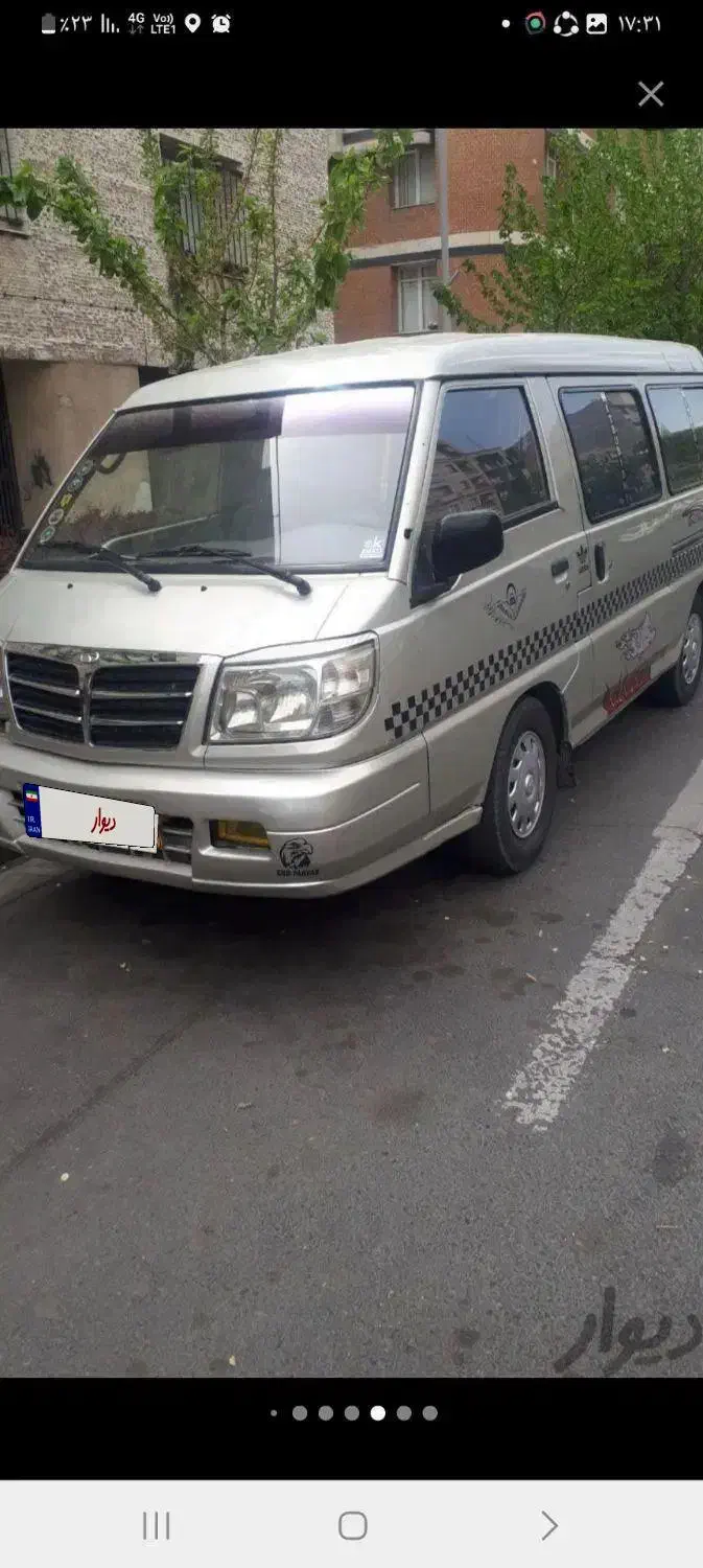 ون دلیکا|خودرو سواری و وانت|بهارستان, |دیوار