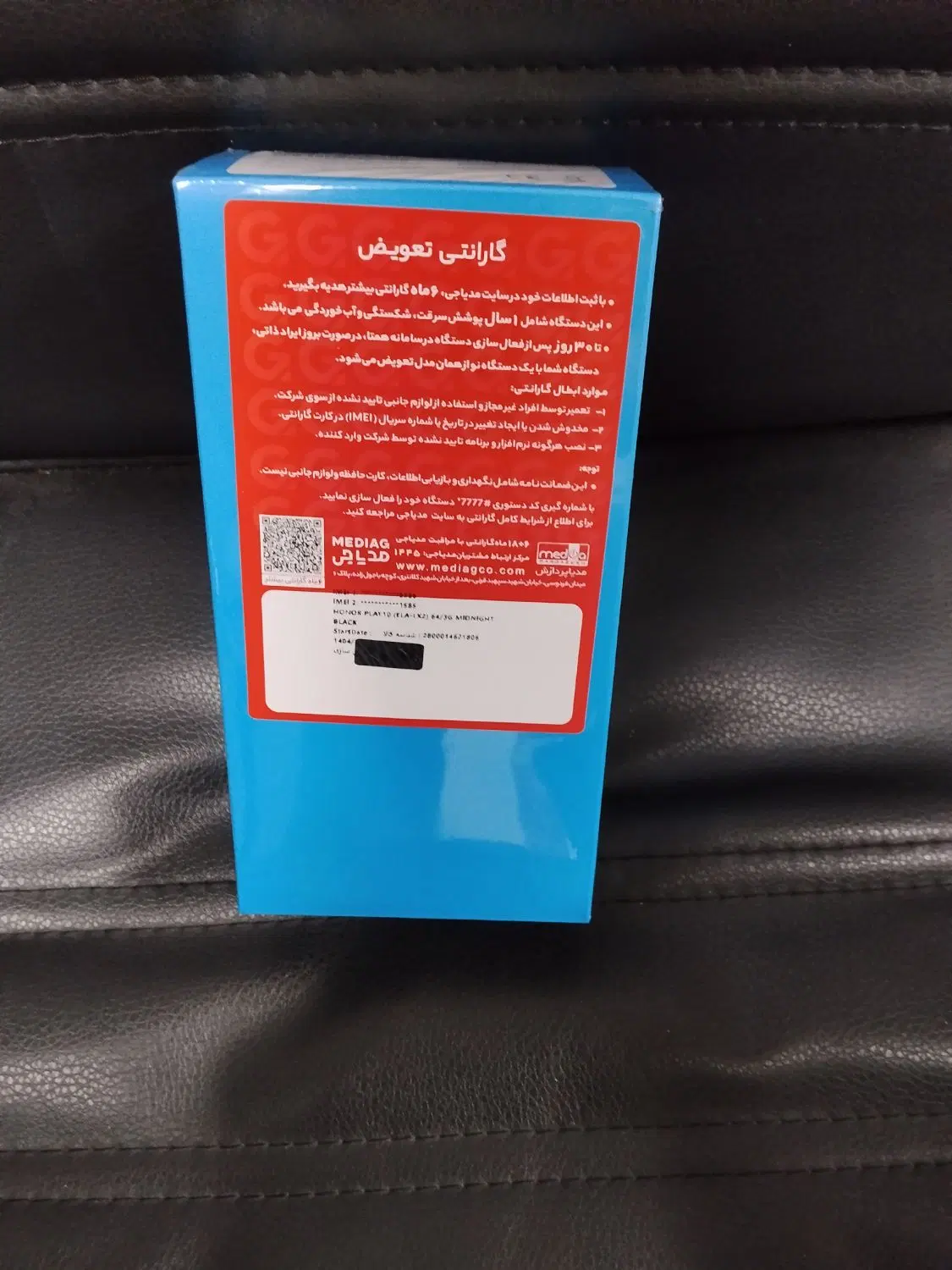 honor Play 10|موبایل|تهران, یوسف‌آباد|دیوار