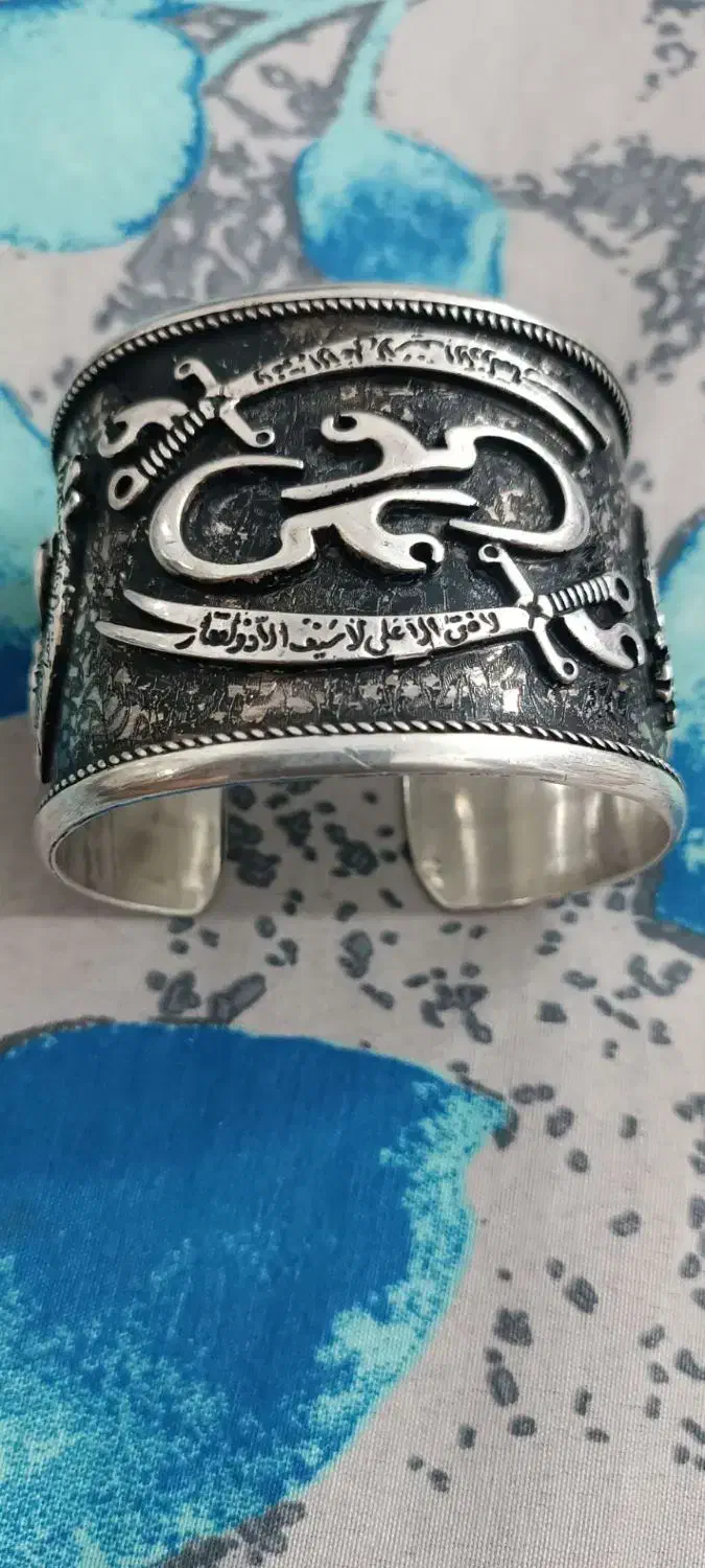 دستبند نقره اگهی بخوانید|جواهرات|مشهد, شهید معقول|دیوار