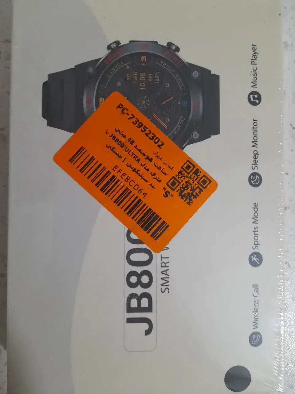 ساعت هوشمند 48 میلی متر مدل JB800 ULTRبند سیلیکونی|ساعت|اسلامشهر, شهرک مفیدی|دیوار