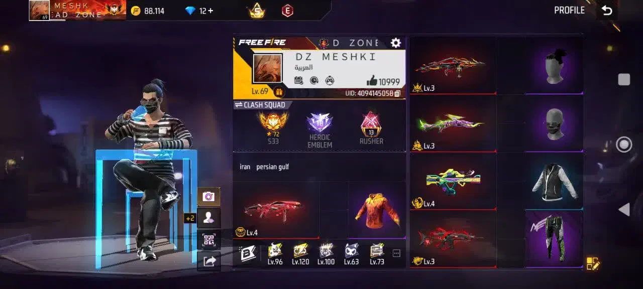 اکانت فری فایر|کنسول، بازی ویدئویی و آنلاین|یزد, |دیوار