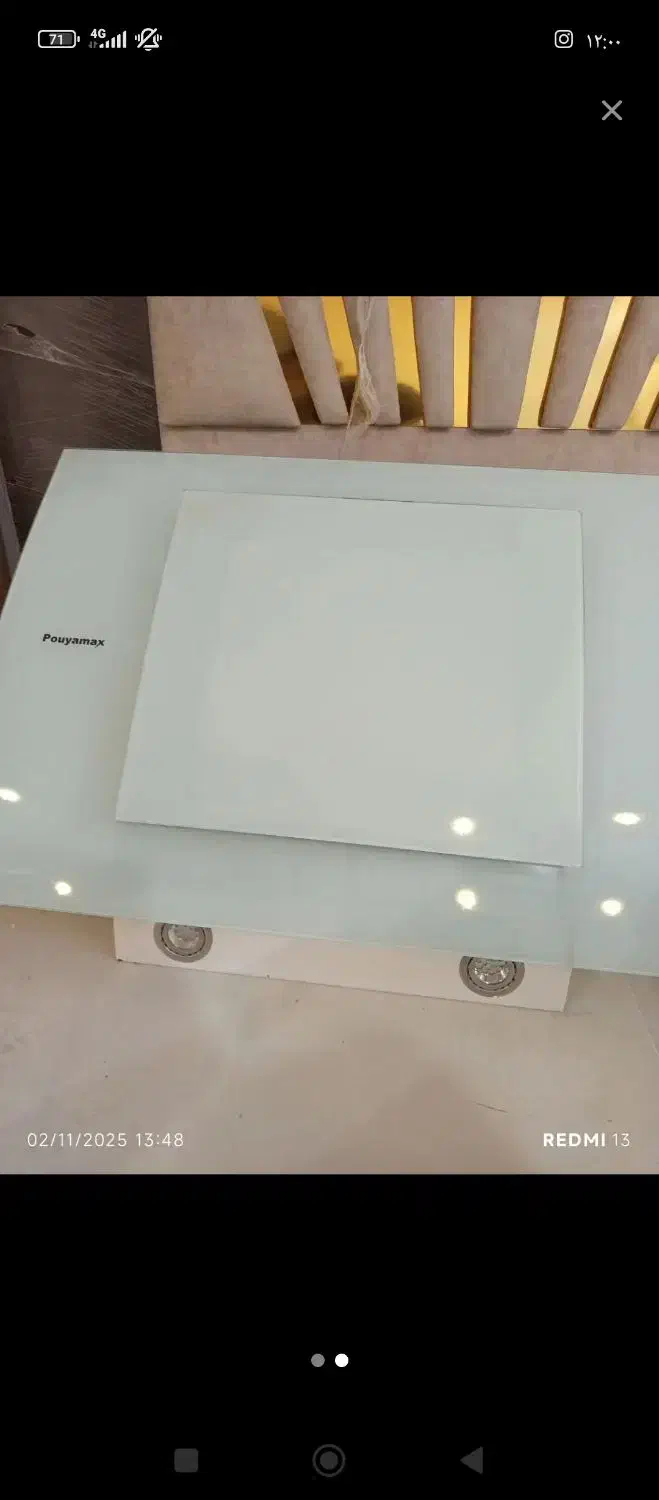 هود|هود|اردبیل, |دیوار