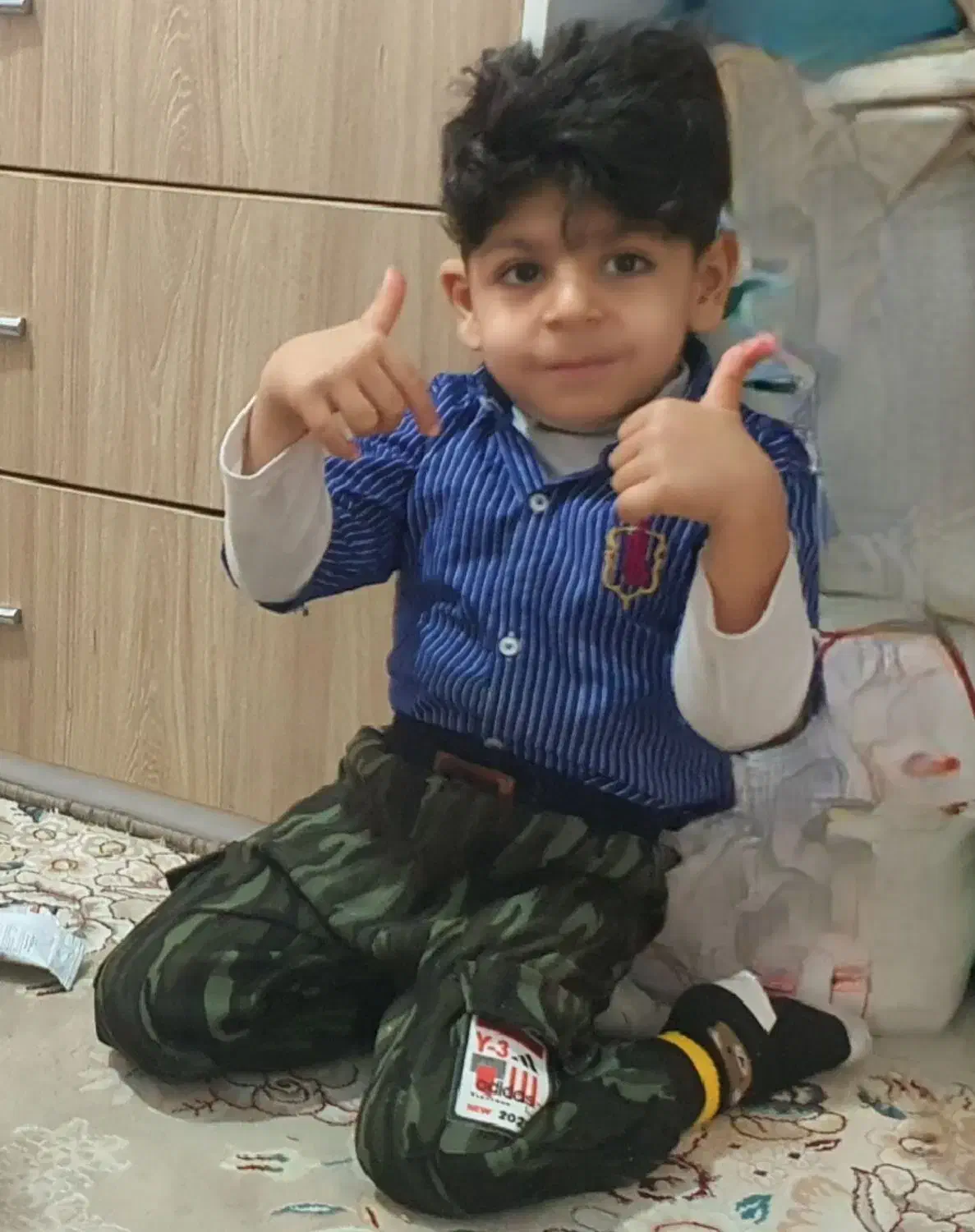 یاسین|فعالیت داوطلبانه تحقیقاتی|آبیک, |دیوار