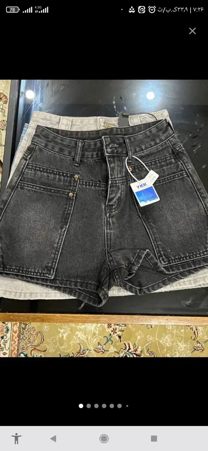 لی  لی|لباس|آستانه اشرفیه, |دیوار