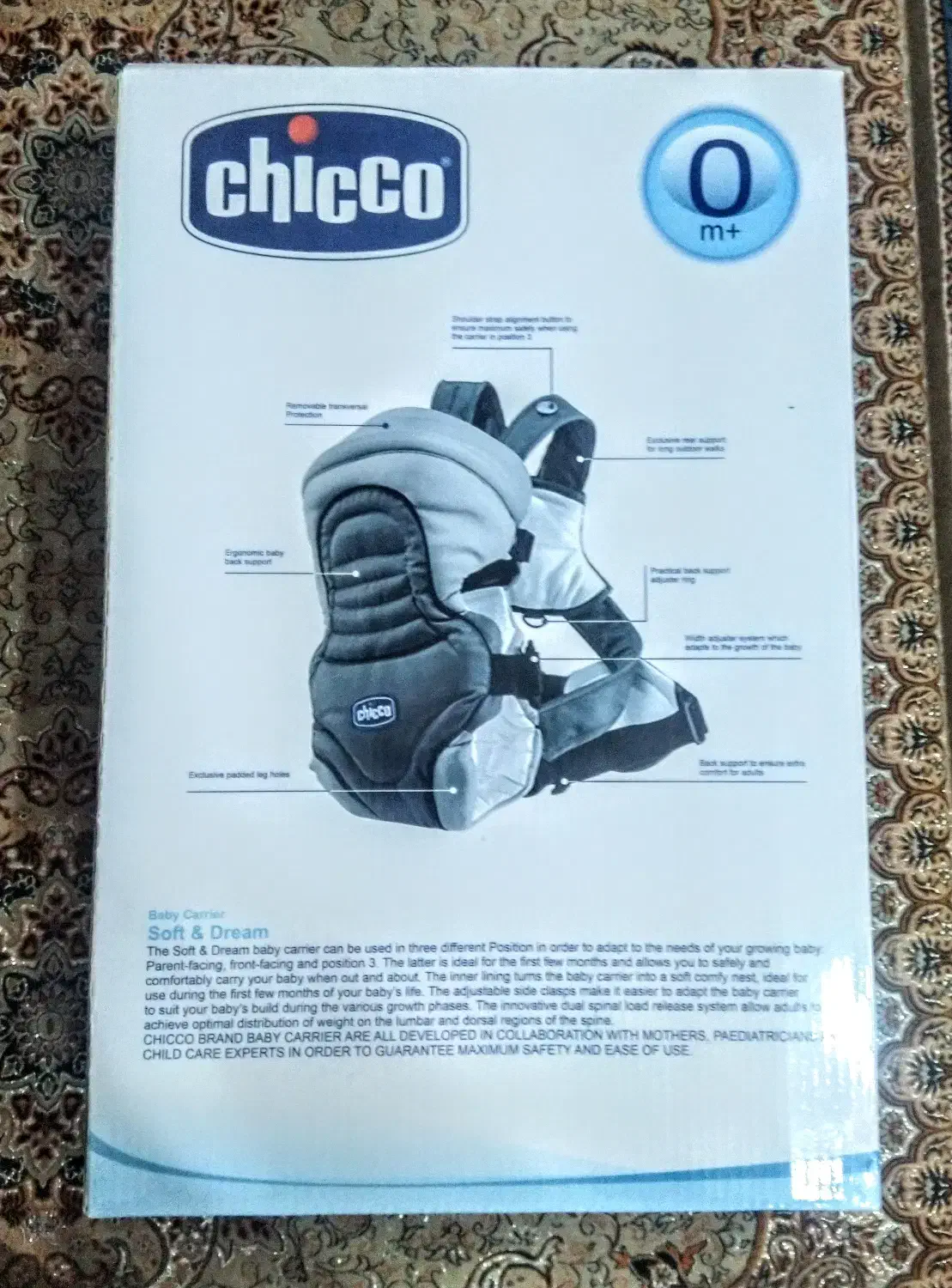 کیف آغوشی نوزاد چیکو مدل Soft&Dream|اسباب و اثاث بچه|شیراز, شهرک گلستان|دیوار