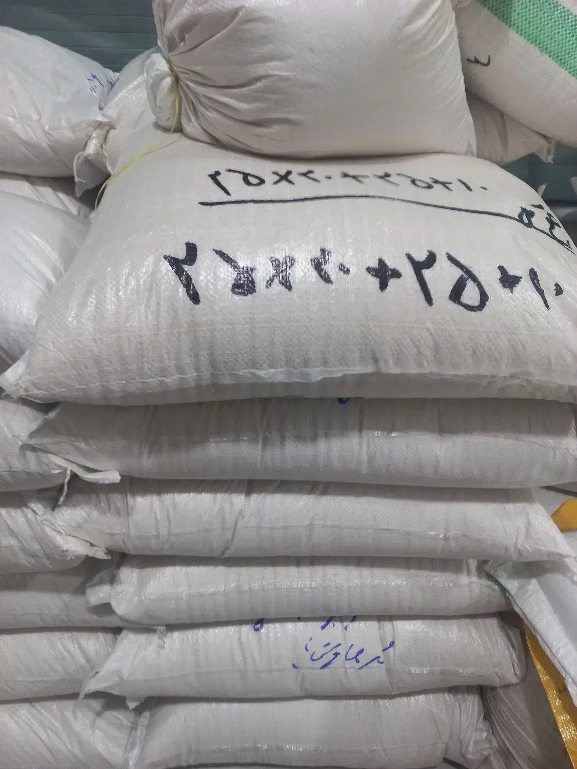 برنج صدری تازه کوب خوش عطر طعم پشت سرا|خوردنی و آشامیدنی|شفت, |دیوار