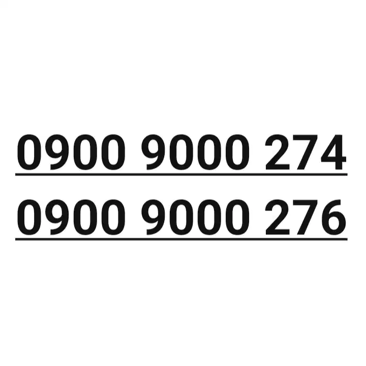 خط رند بیلبوردی ۰۹۰۰|سیمکارت|تهران, صادقیه|دیوار