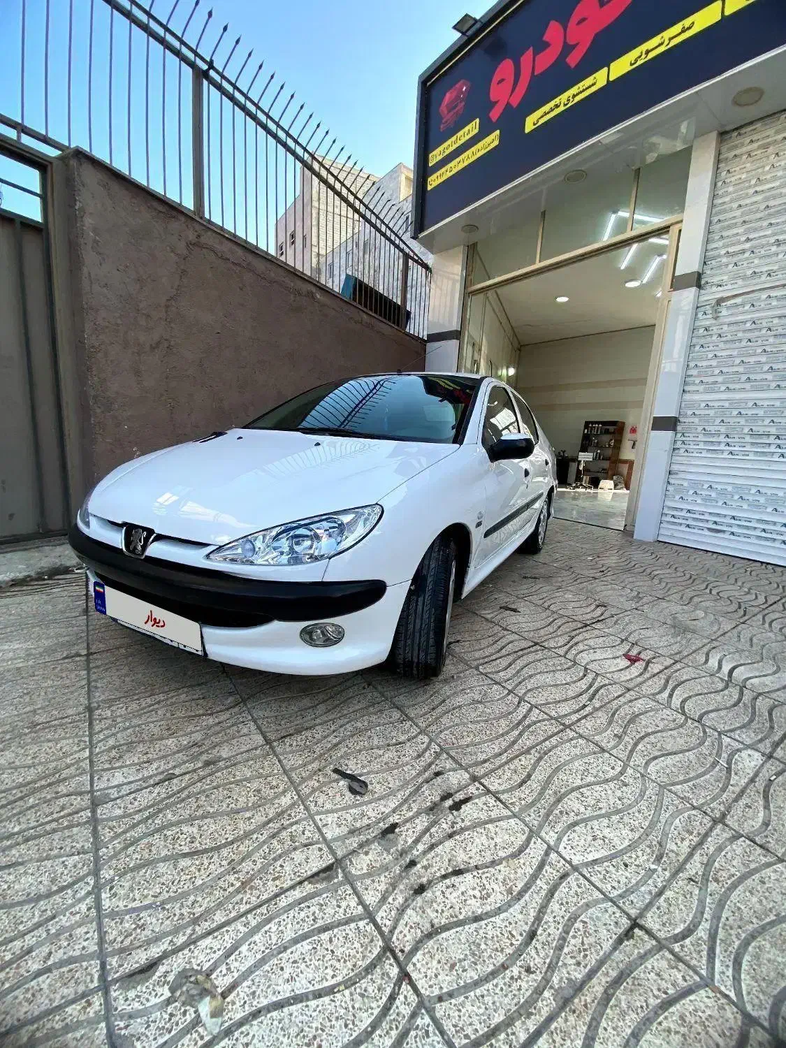 206sd بی رنگ|خودرو سواری و وانت|اردبیل, |دیوار