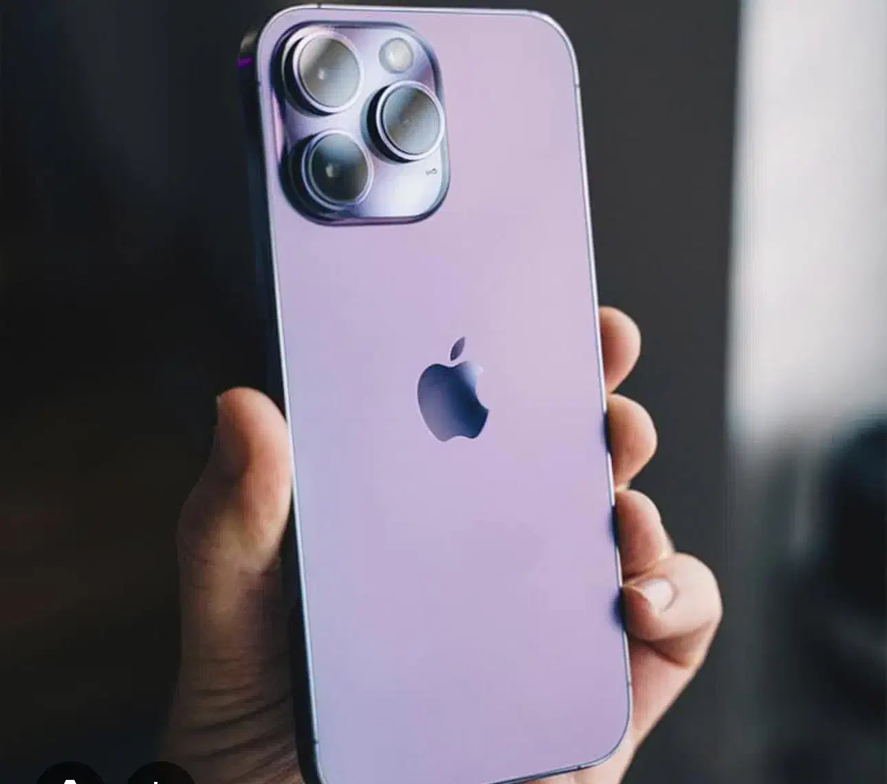 آیفون ۱۴ پرومکس ZA/A|موبایل|ارومیه, |دیوار