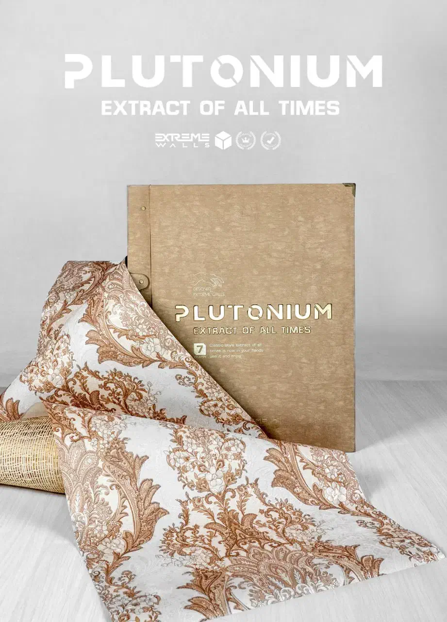 فروش کاغذ دیواری پلوتونیوم وارداتی|مصالح و تجهیزات ساختمان|تبریز, |دیوار