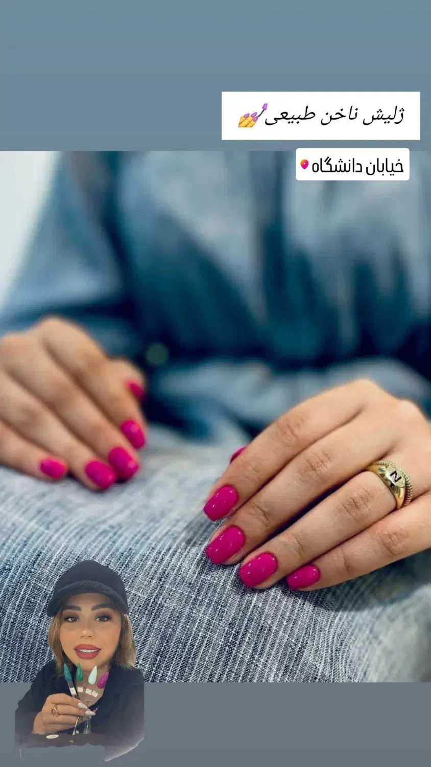 اموزش تخصصی ناخن ومژه (قیمت باتخفیف ۵میلیون )|خدمات آموزشی|قزوین, |دیوار