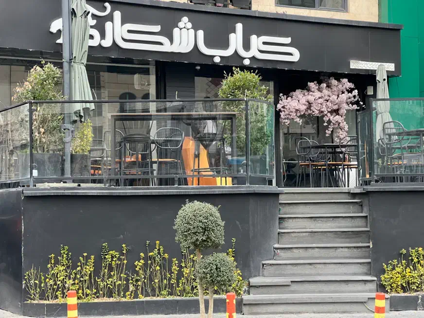 اجاره مغازه ۳۲۰متری فرمانیه/کافه/فست فود/تراس|اجارهٔ مغازه و غرفه|تهران, فرمانیه|دیوار