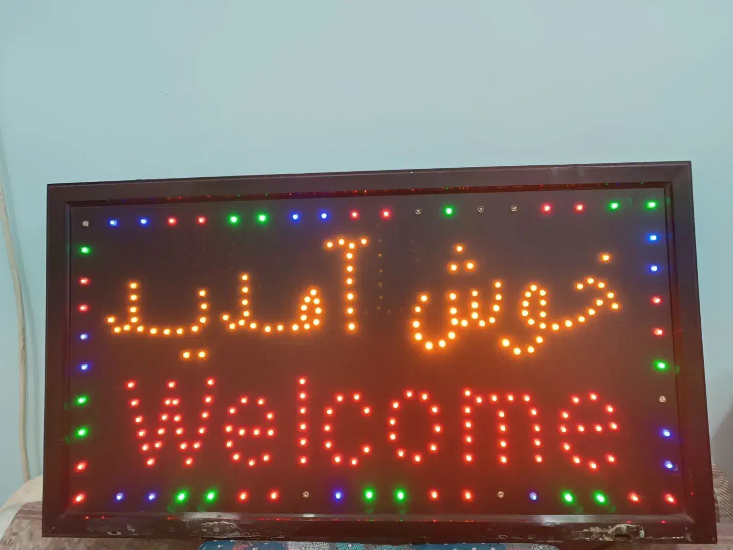 تابلو ال ای دی|ریسه و چراغ تزئینی|دزفول, |دیوار