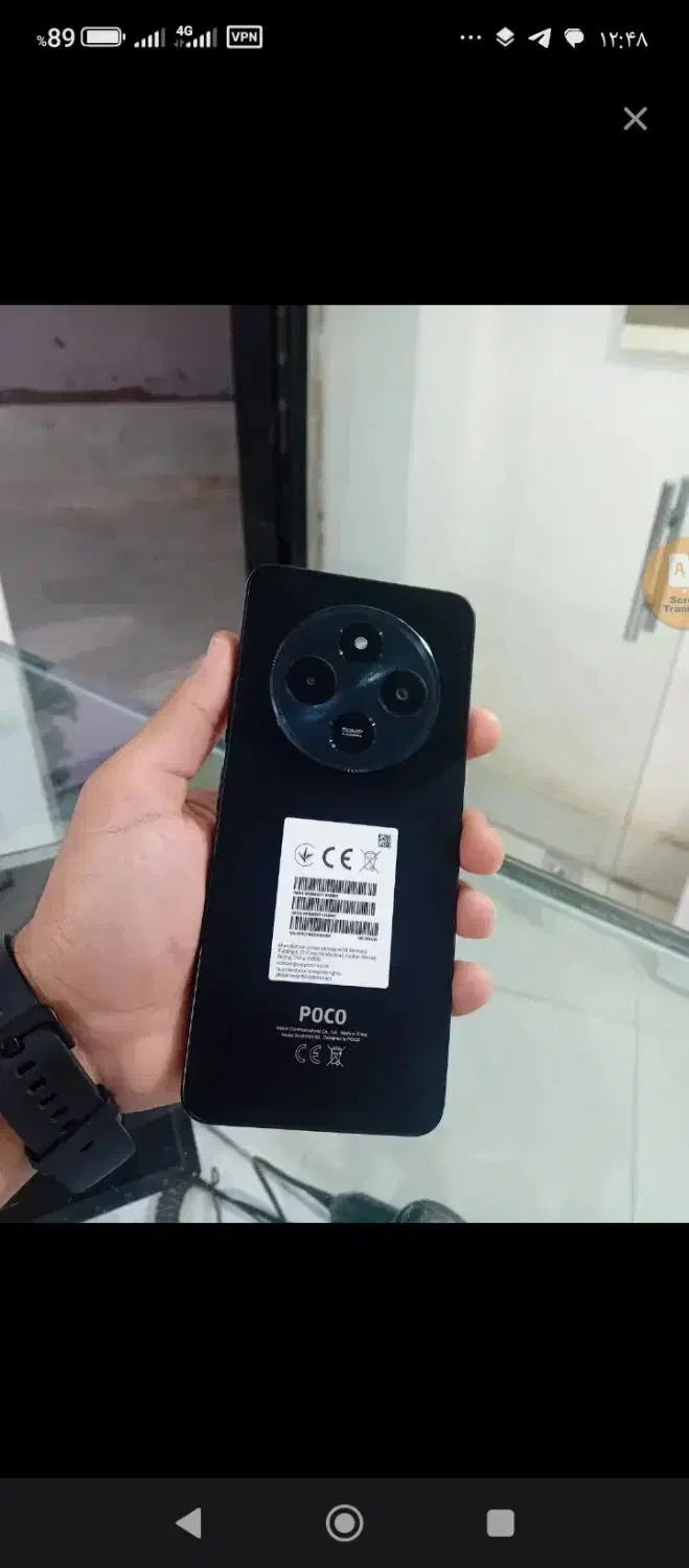 موبایل|موبایل|تاکستان, |دیوار