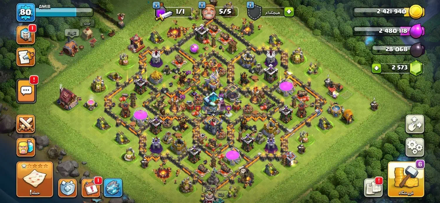 اکانت کلش|کنسول، بازی ویدئویی و آنلاین|قم, نخودی|دیوار