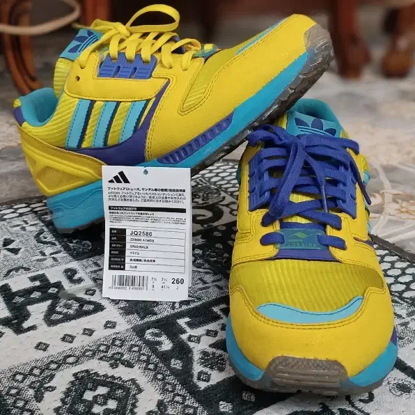 ZX8000 اتموس اورا|کیف، کفش، کمربند|رباط‌کریم, رباط‌کریم|دیوار