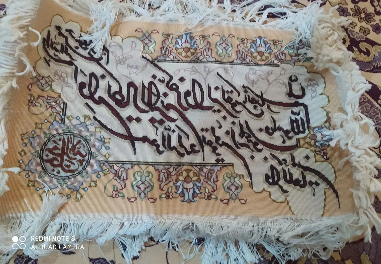 قالیچه ی دستباف|فرش|شیراز, سعدیه جنوبی|دیوار