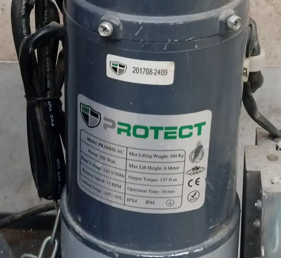 دو عدد موتور کرکره|فروشگاه و مغازه|رباط‌کریم, شترخوار|دیوار