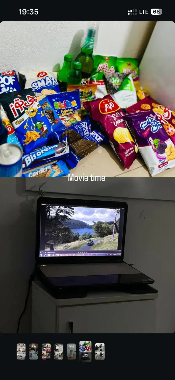 اموزش زبان انگلیسی|خدمات آموزشی|گنبد کاووس, |دیوار