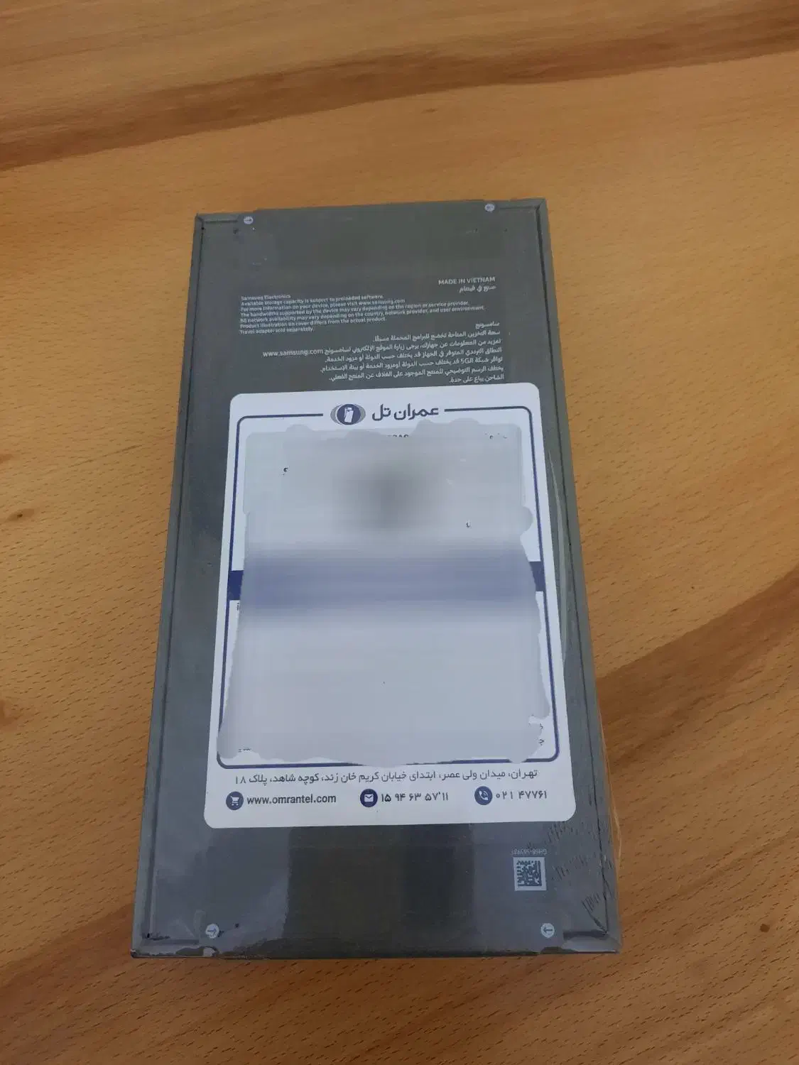 سامسونگ اس ۲۵ اف ای|موبایل|تهران, جی|دیوار