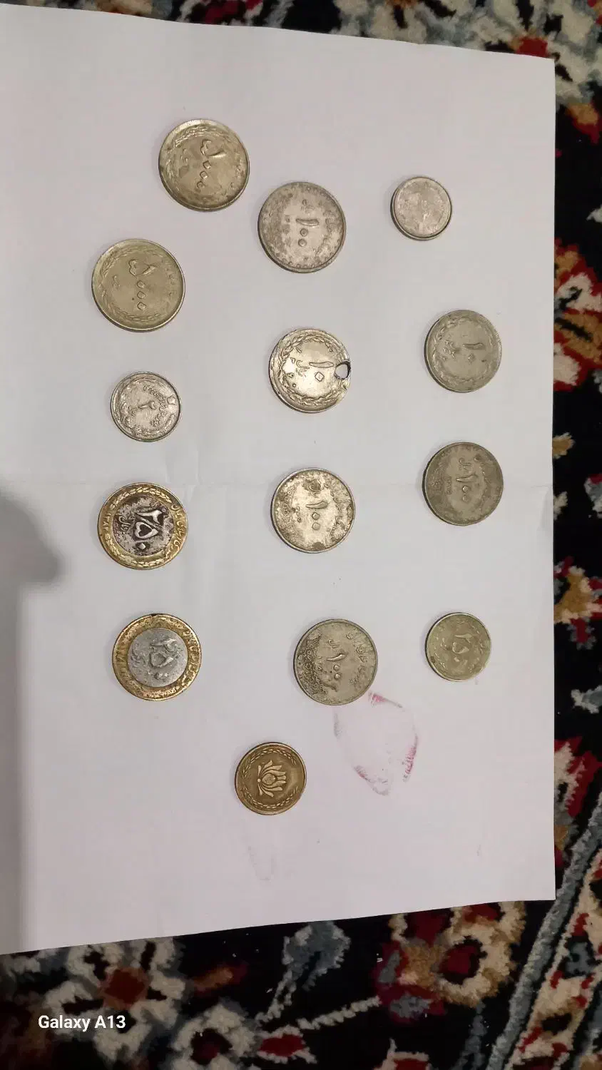 سکه قدیمی|کلکسیون سکه، تمبر، اسکناس|علیآباد کتول, |دیوار