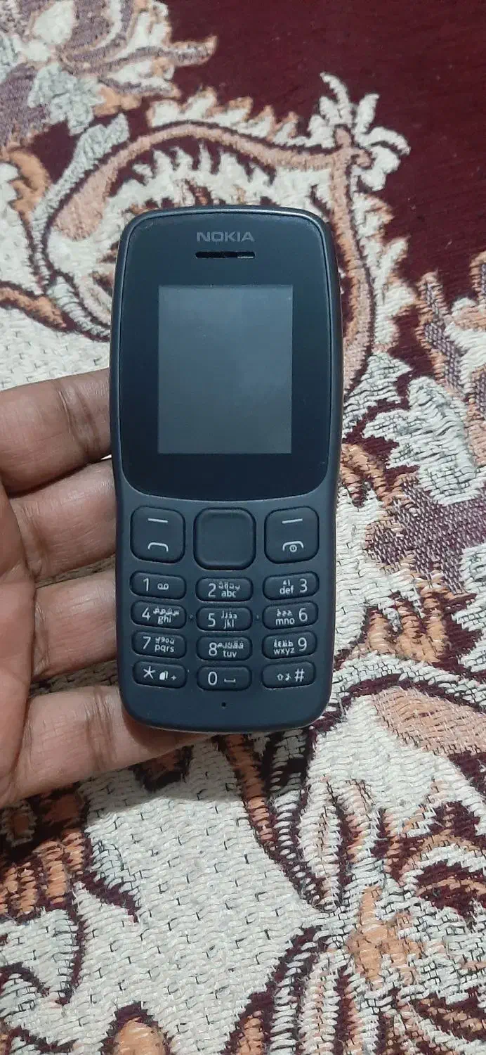 گوشی نوکیا|موبایل|شیراز, دباغ خانه|دیوار