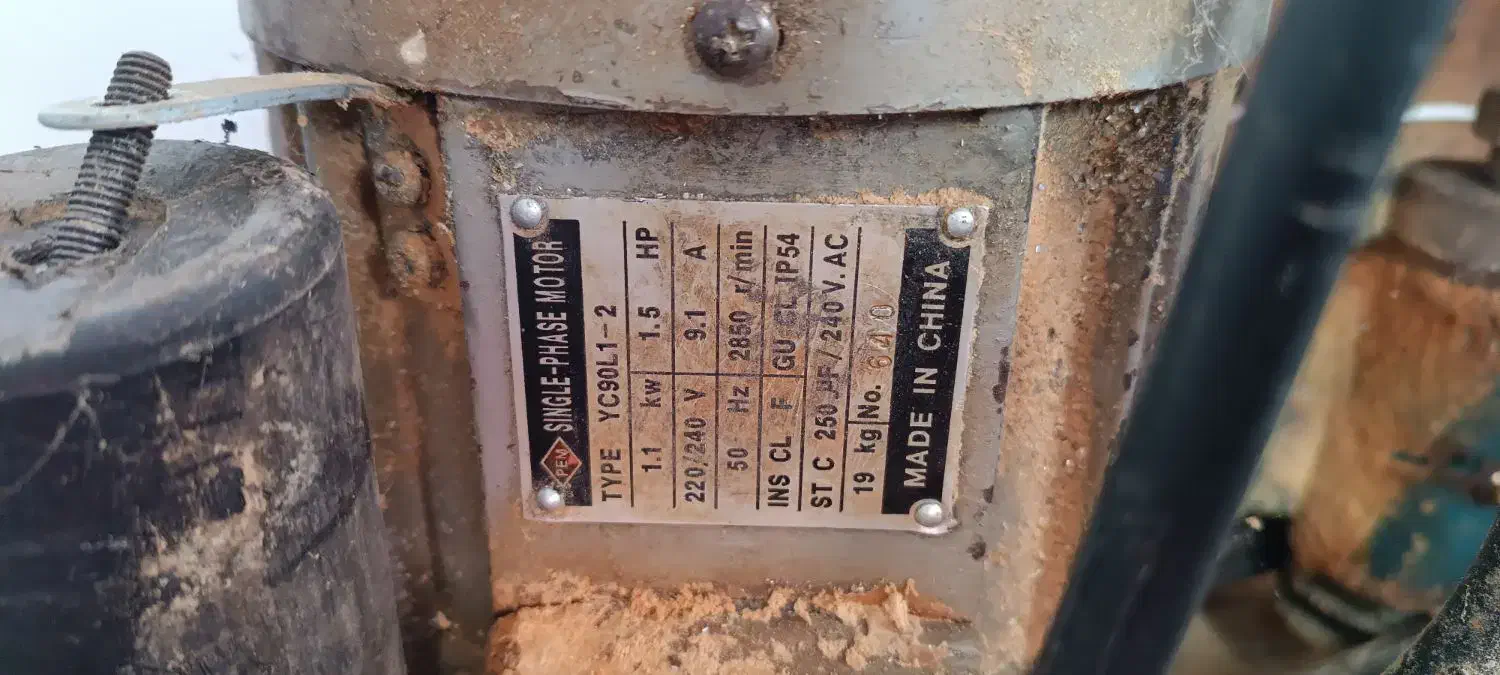 اره قطع کن الومینیوم بر در حد نو|ماشینآلات صنعتی|رشت, منظریه|دیوار