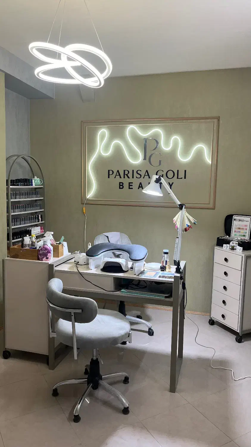 سالن تخصصی ناخن پریسا گلی|خدمات آرایشگری و زیبایی|کاشان, ملک آباد|دیوار