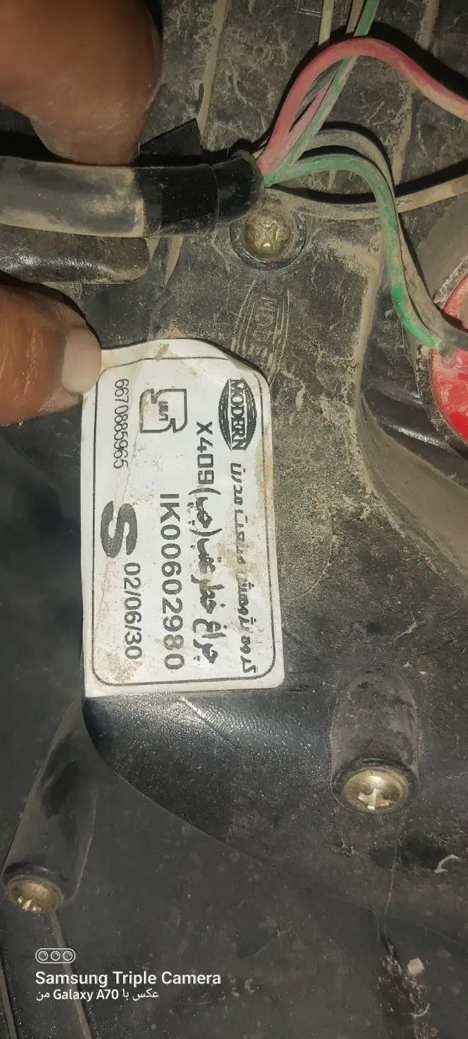 چراغ عقب دنا پلاس|قطعات یدکی و لوازم جانبی|سوسنگرد, |دیوار