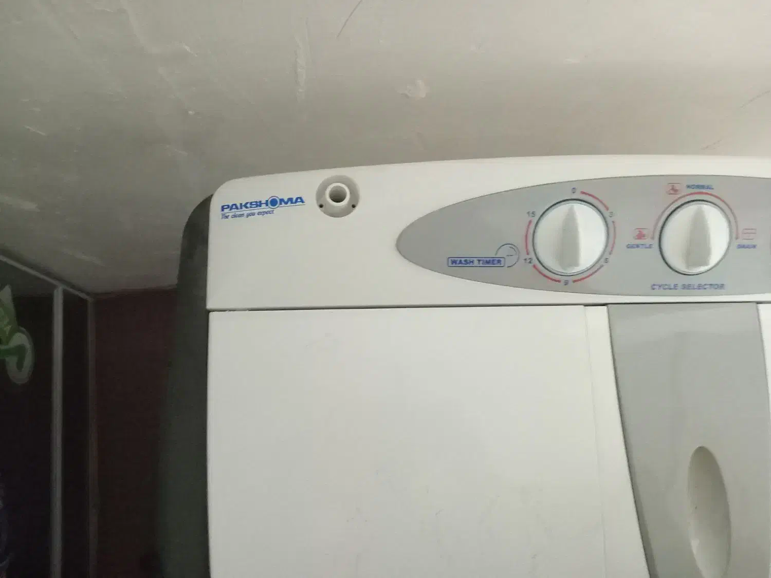 ماشین لباسشوی دوقلو|ماشین لباسشویی و خشککن لباس|رودان, |دیوار