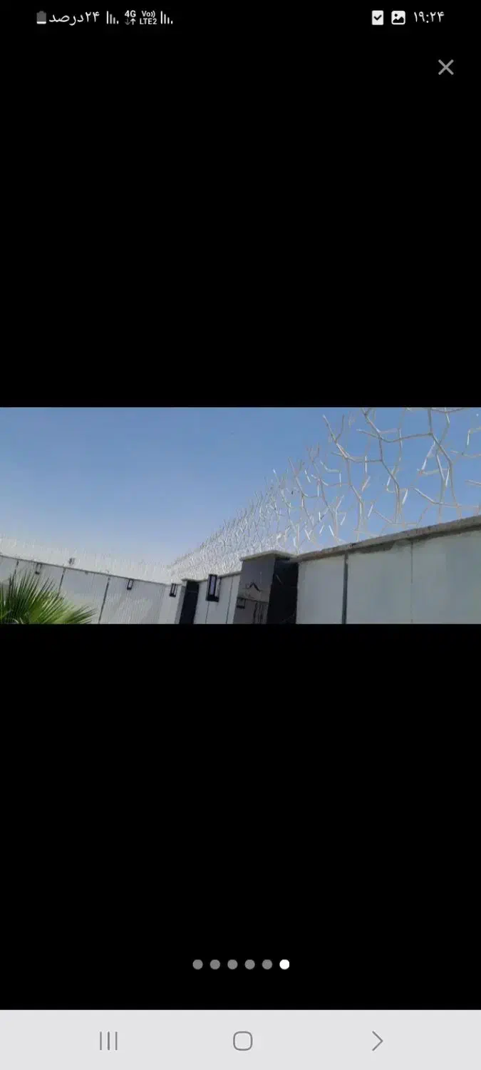 نرده شاخه گوزنی|خدمات پیشه و مهارت|جم, |دیوار