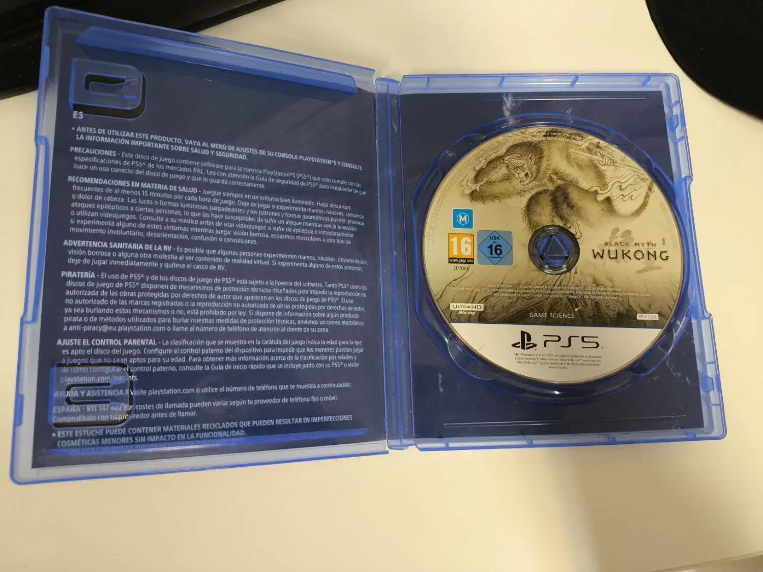 دیسک بازی Black Myth Wukong|کنسول، بازی ویدئویی و آنلاین|تهران, یوسف‌آباد|دیوار