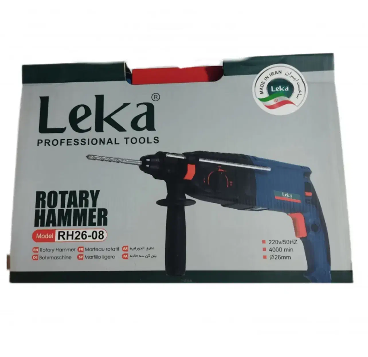 بتن کن سه حالته 800وات Leka لکا 18ماه گارانتی|مصالح و تجهیزات ساختمان|اصفهان, شاهد|دیوار