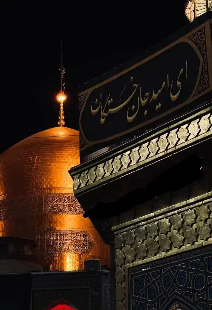 قرض الحسنه|فعالیت داوطلبانه تحقیقاتی|قم, بکایی|دیوار