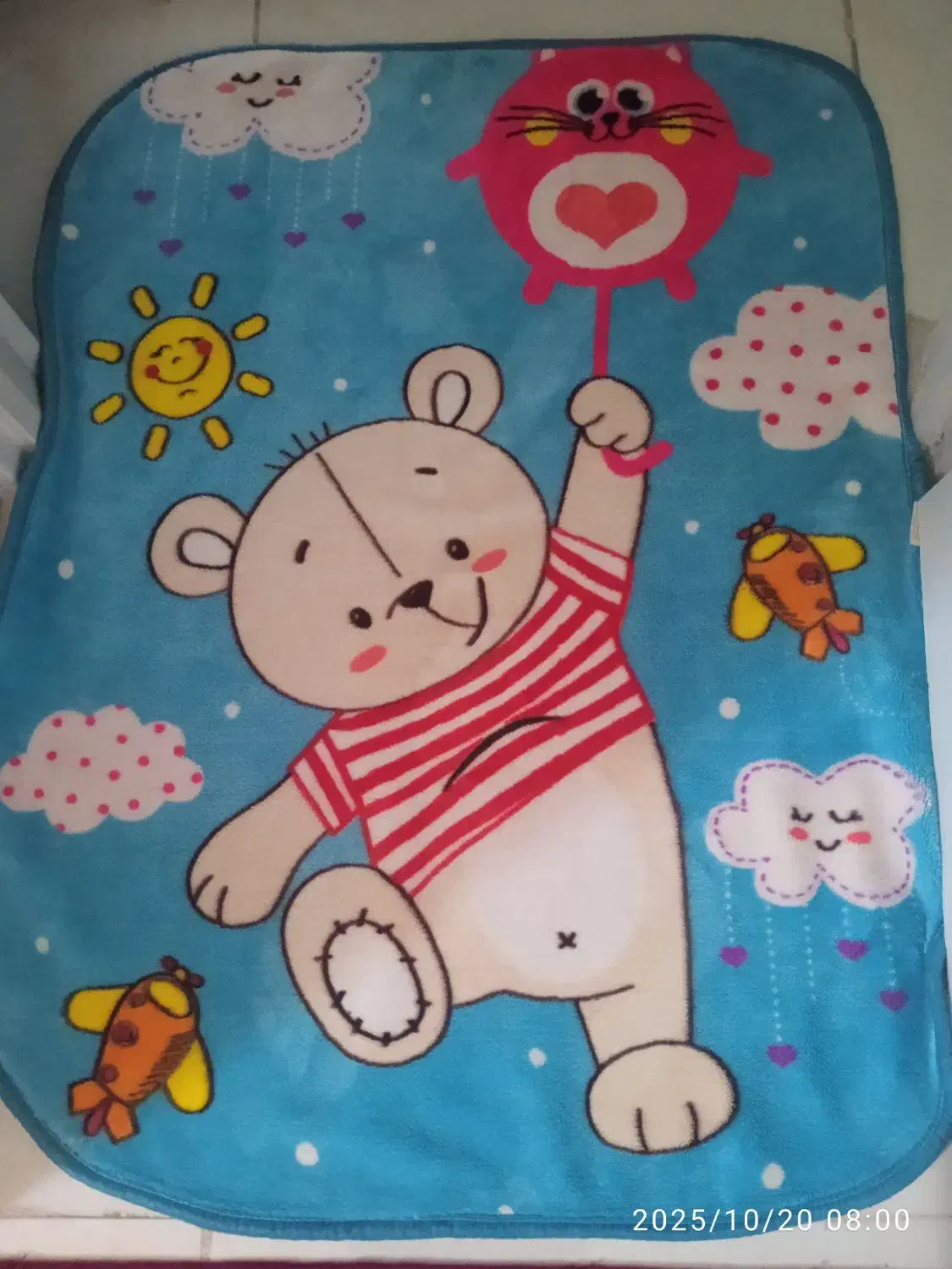 پتو شادیلون|اسباب و اثاث بچه|مشهد, شفا|دیوار