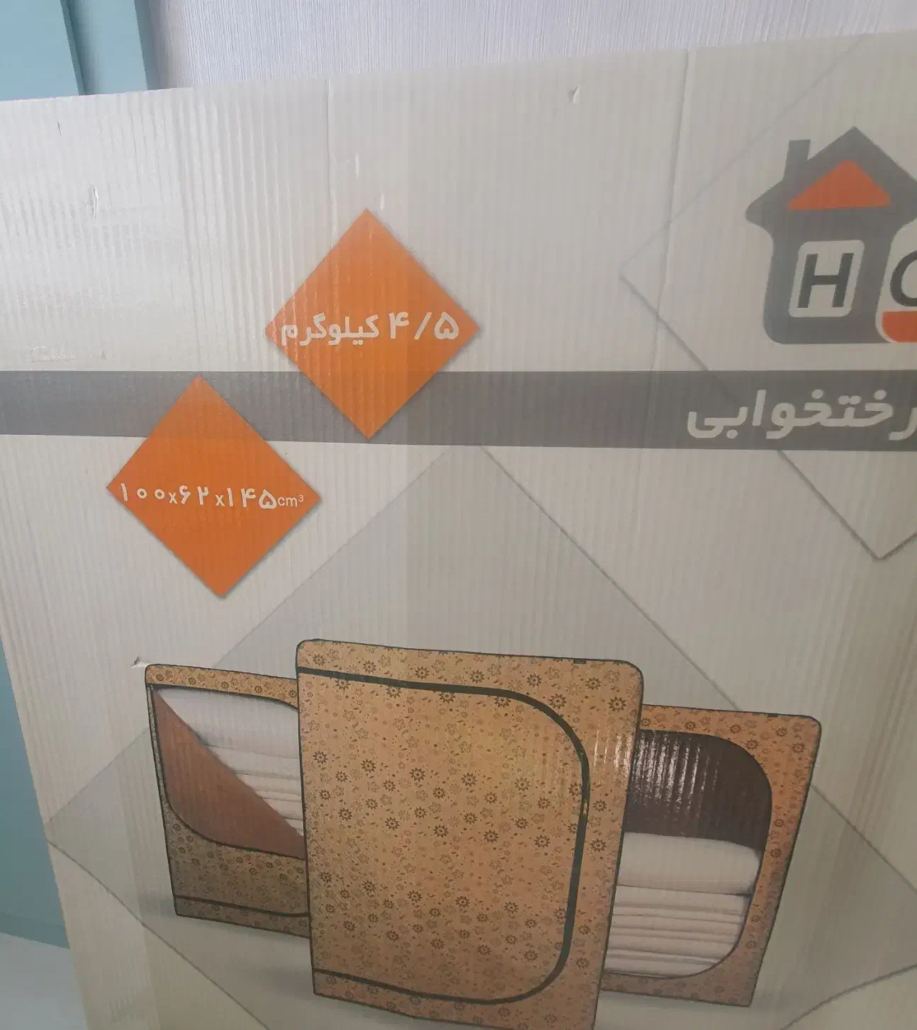 کمد جا رختخوابی برزنتی هوم تکس|جاکفشی، کمد، دراور|اصفهان, گلزار|دیوار