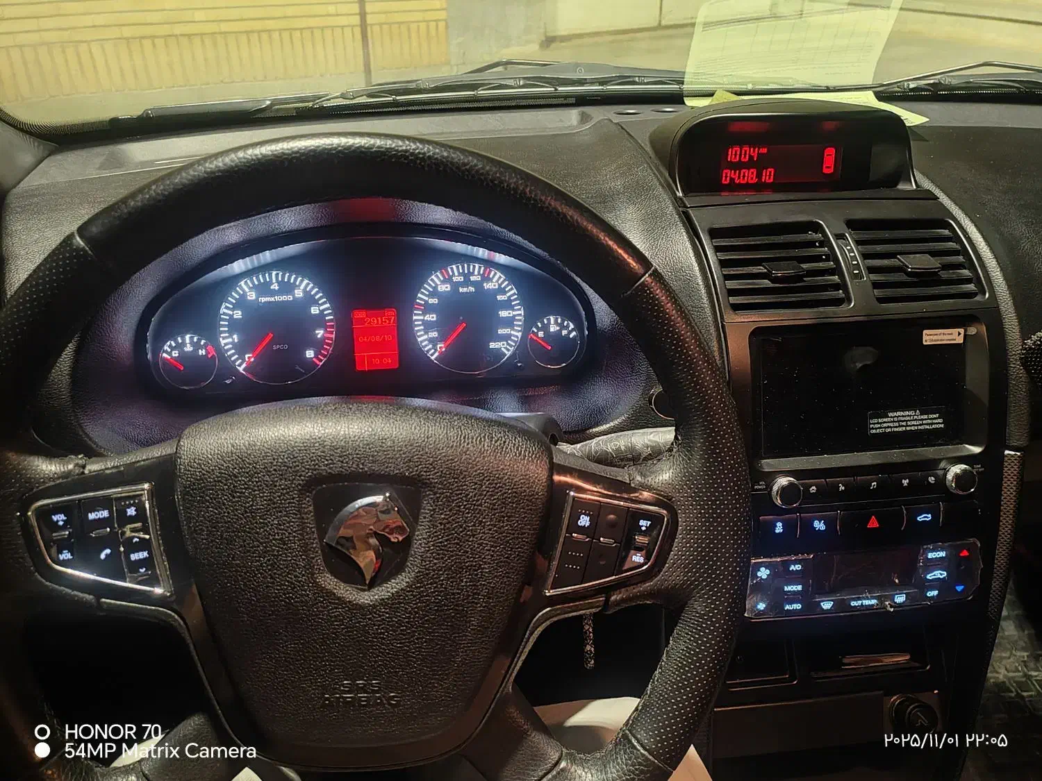 سورن پلاس ای اف سون فول مولتی مدیا|خودرو سواری و وانت|اصفهان, ناصرخسرو|دیوار