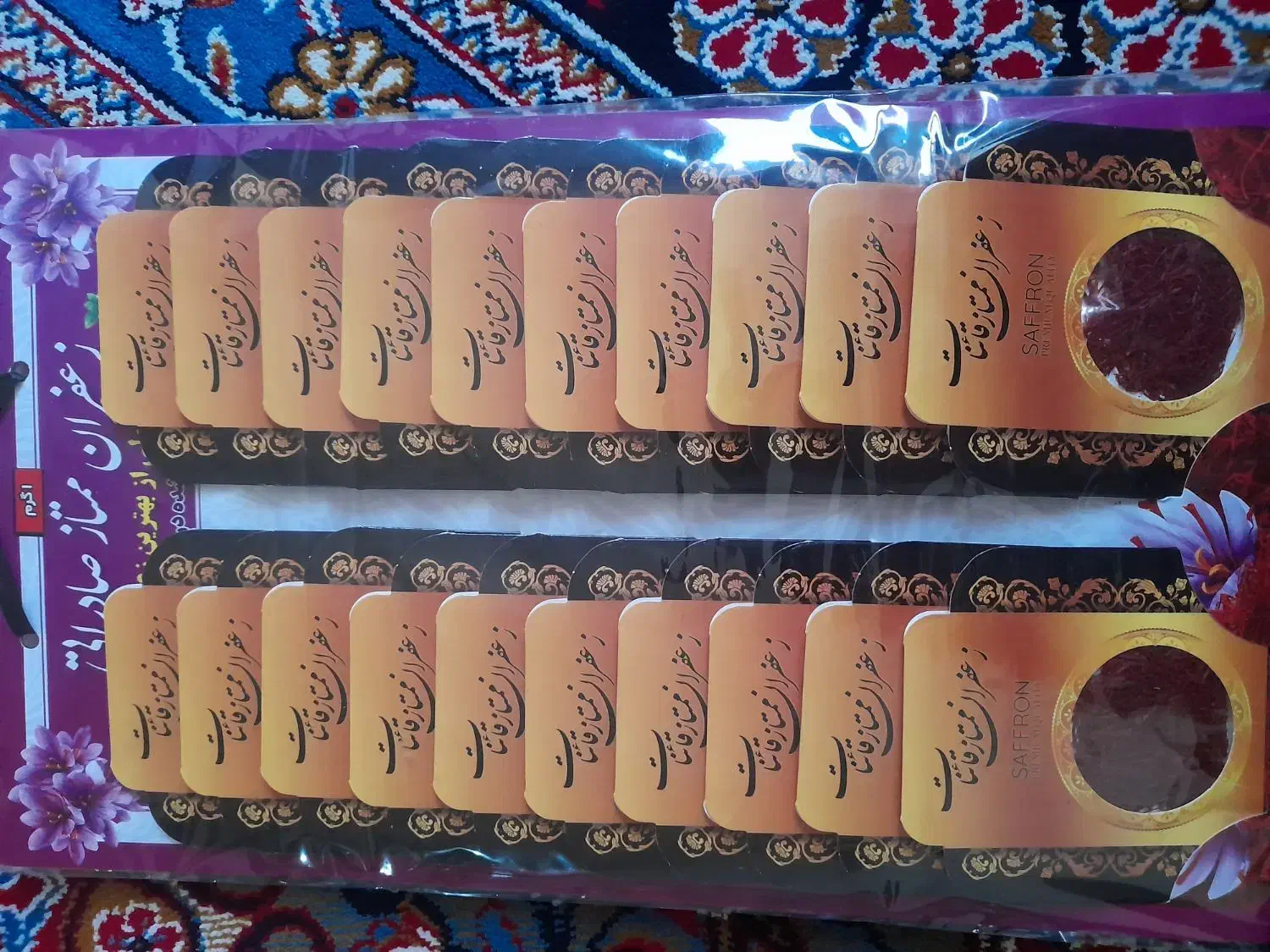 زعفران و هل|خوردنی و آشامیدنی|کرمانشاه, |دیوار