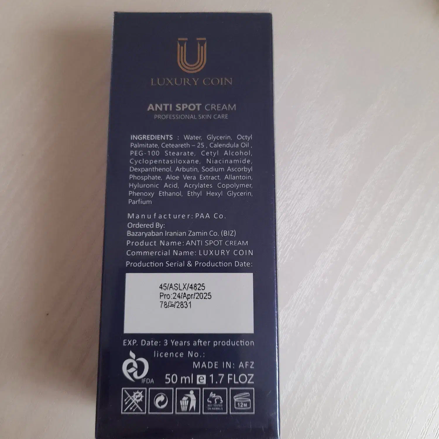 کرم لاکچری ضدلک ۸کاره کوین|آرایشی، بهداشتی، درمانی|لاهیجان, طالقانی|دیوار