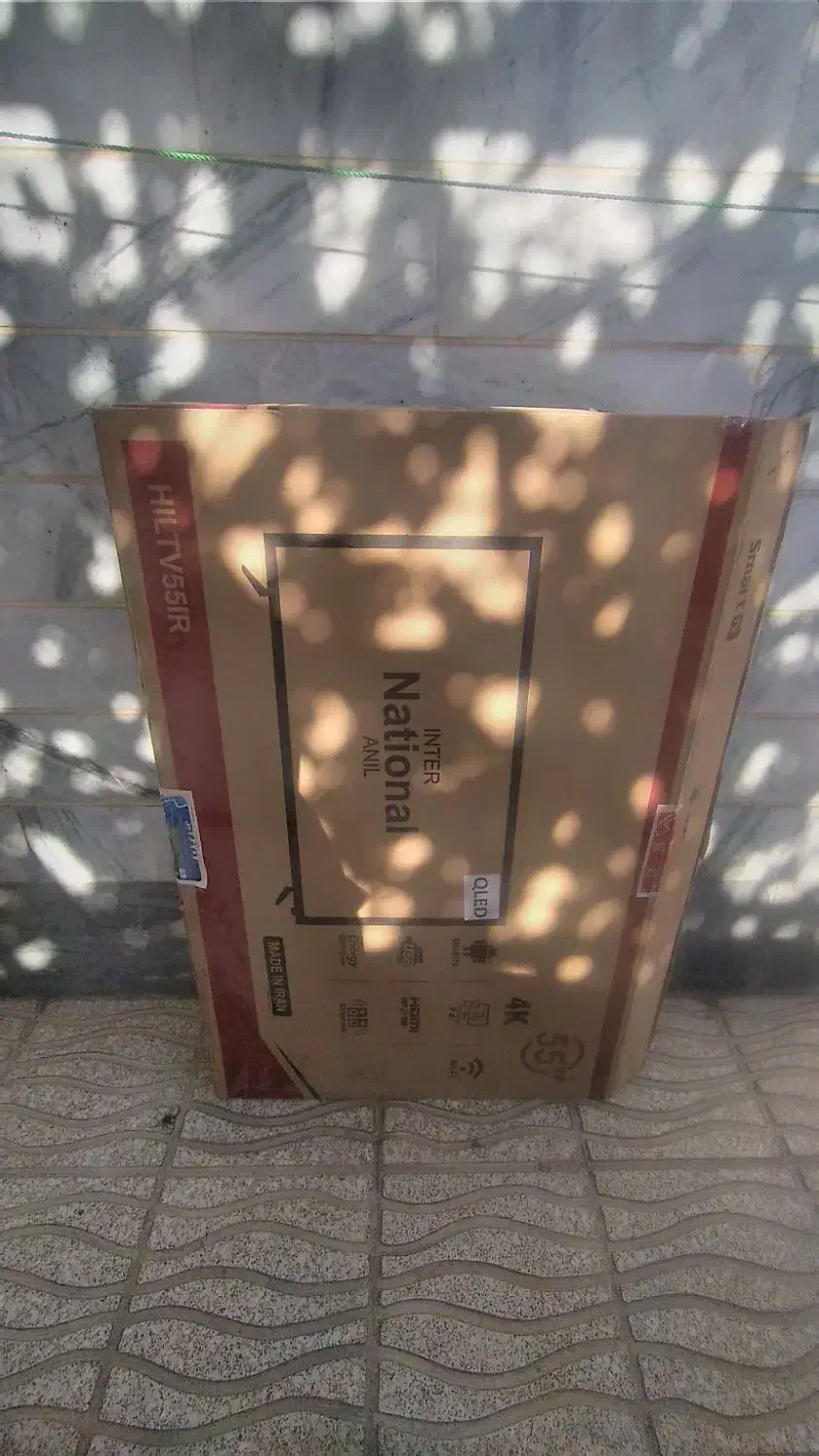 کارتن تلوزیون|سایر لوازم برقی|نظرآباد, نظرآباد|دیوار