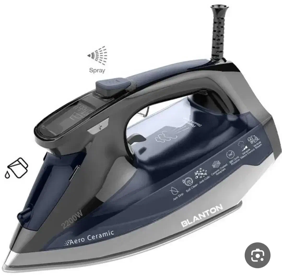 اتو بخار دیجیتالی بلانتون اقساطی|اتو و لوازم اتو|خرم‌آباد, |دیوار